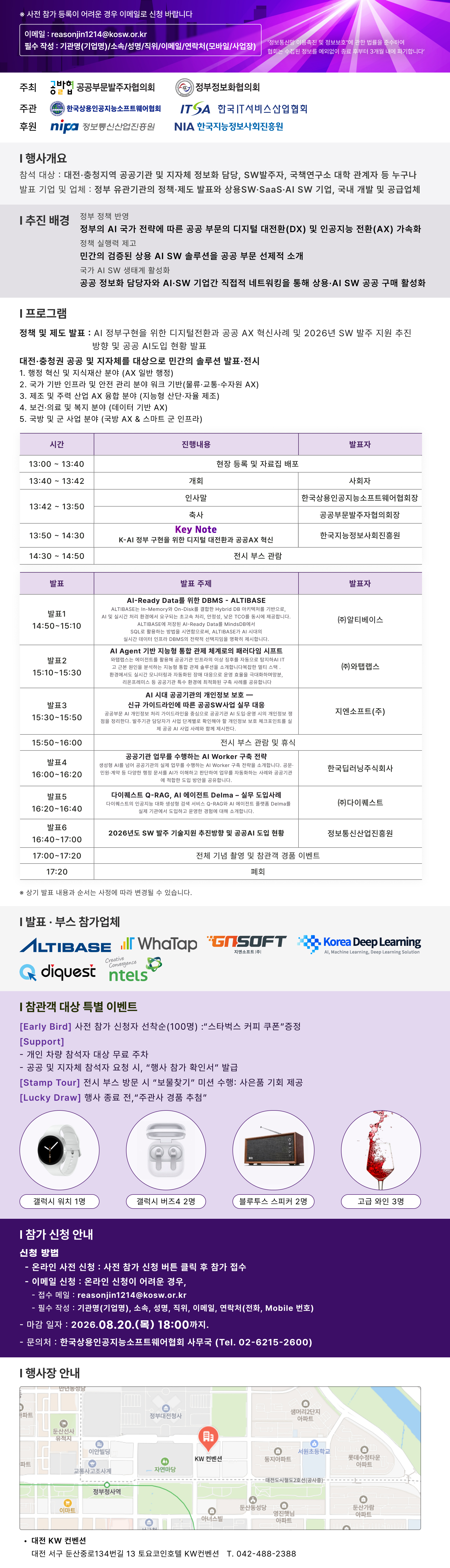이미지 3