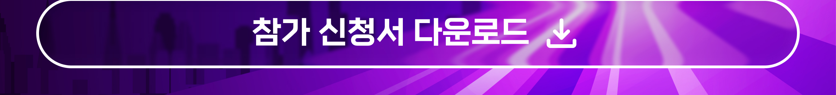 이미지 2