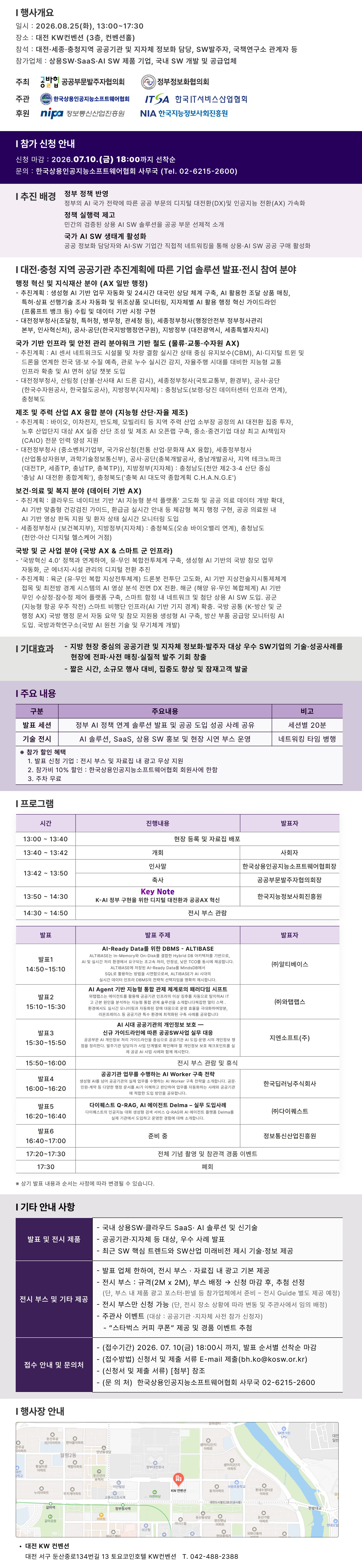 이미지 3