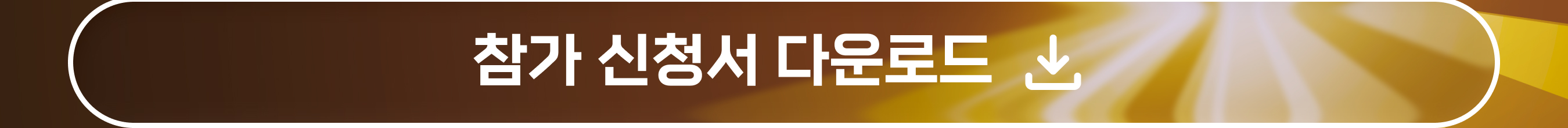 이미지 2